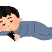 怒り方がわからない方へ【上手に怒りを伝える7つの方法】 | ニンゲンBlog